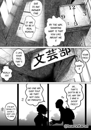 The story of the most unbalanced couple in school | Gakkou de Ichiban Futsuriai na Couple no Hanashi - Page 29