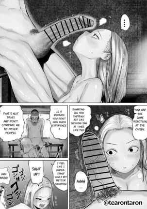 The story of the most unbalanced couple in school | Gakkou de Ichiban Futsuriai na Couple no Hanashi - Page 17