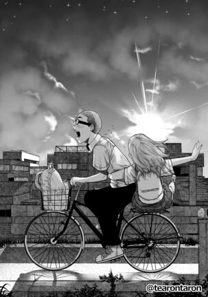 The story of the most unbalanced couple in school | Gakkou de Ichiban Futsuriai na Couple no Hanashi - Page 31