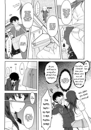 Ren-ai Stampede! Ch8 Page #4