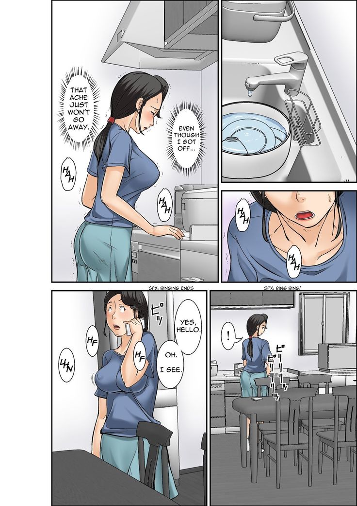 Futsuu no Shufu ga Fuuzoku ni Ochita Riyuu ~Musuko Hen~ Sono San | Why This Ordinary Housewife Resorted to Sex Work ~Son Edition~ Part Three