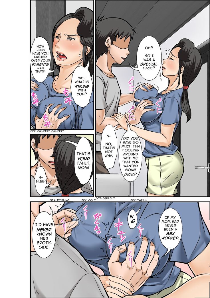 Futsuu no Shufu ga Fuuzoku ni Ochita Riyuu ~Musuko Hen~ Sono San | Why This Ordinary Housewife Resorted to Sex Work ~Son Edition~ Part Three