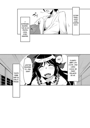 Jigoku no Sata mo Utsuho Shidai | Utsuho’s Hell is my Heaven Page #3