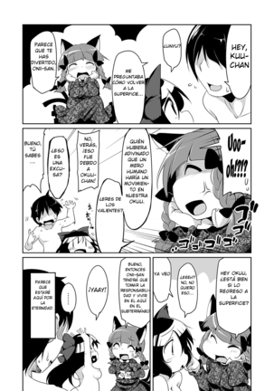 Jigoku no Sata mo Utsuho Shidai | Utsuho’s Hell is my Heaven Page #16