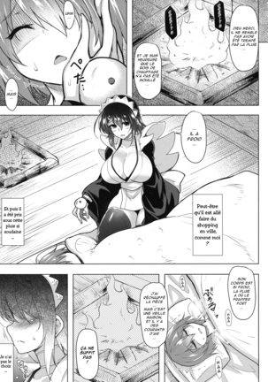 Tsuru no Amae-gaeshi - Page 7