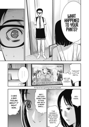 AKAI RINGO Ch. 5 - Page 14