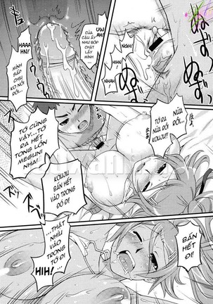 12 More Centimeters - Page 19