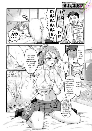 12 More Centimeters - Page 6