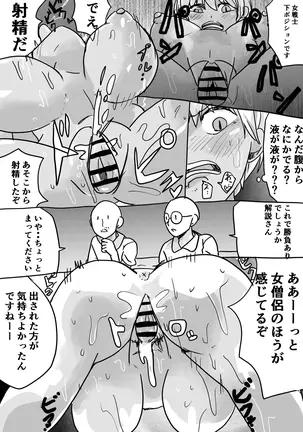 Image 14327559