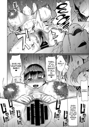 Ooicchi no Onaka ni Aka-chan ga Imashita | Ooicchi had a Baby in Her Tummy - Page 12