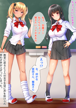 Image 4672766