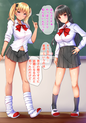 Image 4672779