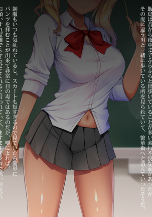 Image 4672773