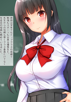 Image 4672767