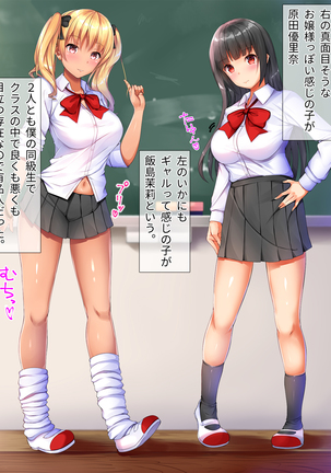 Image 4672765