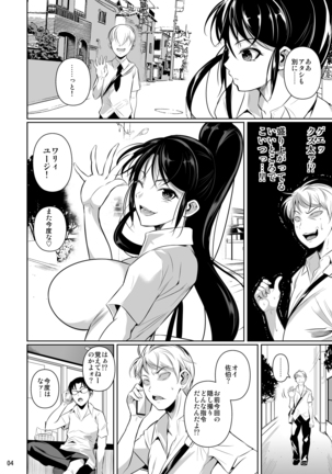 Image 3078973