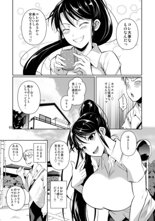 Image 3078978