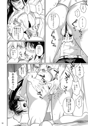 Image 3078981