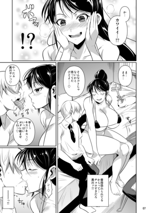 Image 3078976
