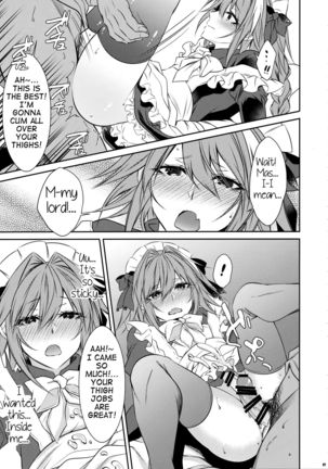 Meido in Astolfo Page #17