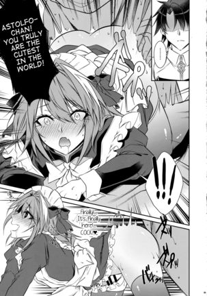 Meido in Astolfo Page #13