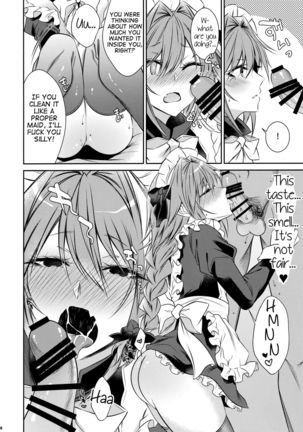 Meido in Astolfo Page #18