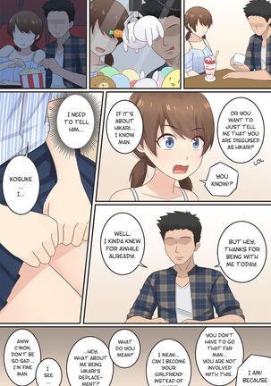 When My Twins Childhood Friend Became a Girl - Page 4