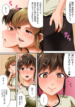 Image 4492618
