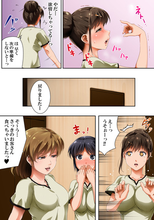 Image 4492622