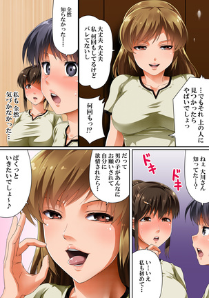 Image 4492619