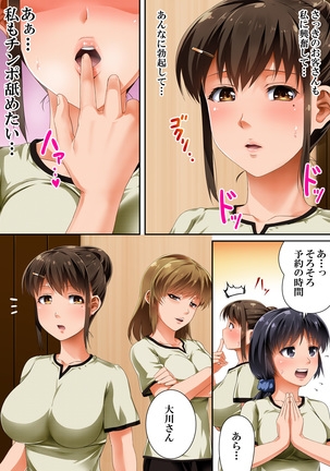 Image 4492623