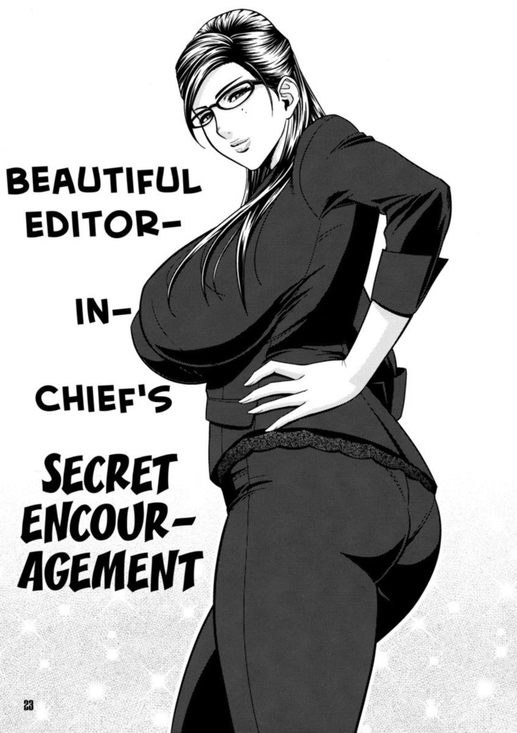 Beautiful Editor-in-Chief's Secret