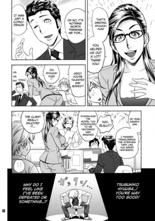 Beautiful Editor-in-Chief's Secret Page #30