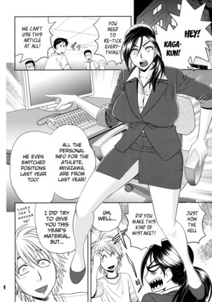 Beautiful Editor-in-Chief's Secret