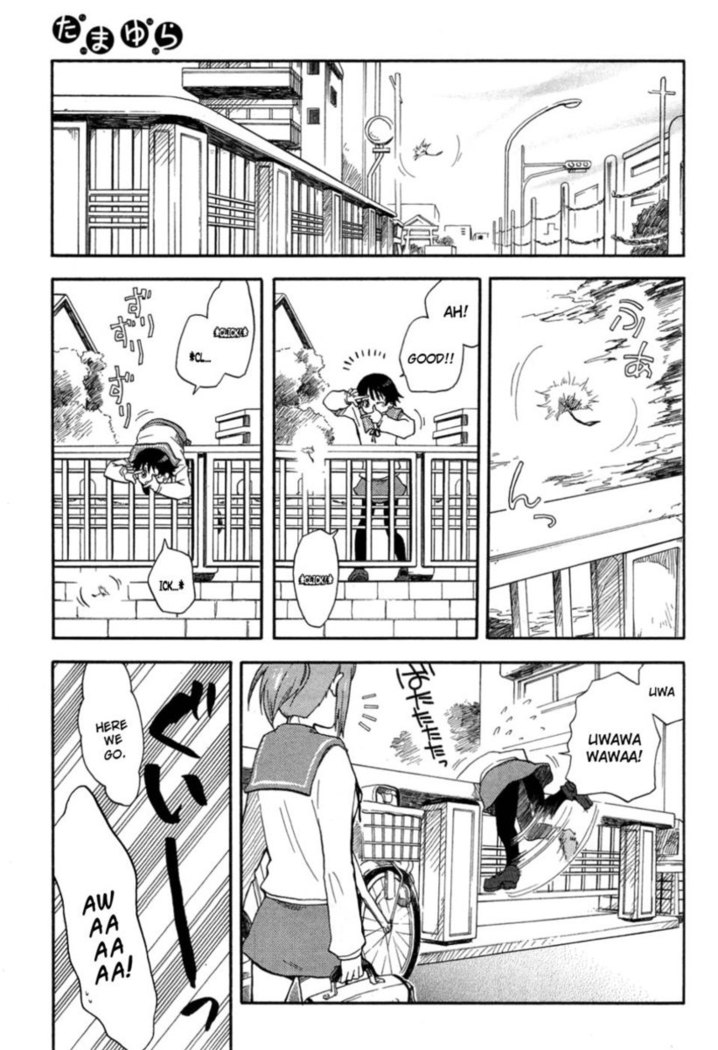 Tamayura, Chapter 1
