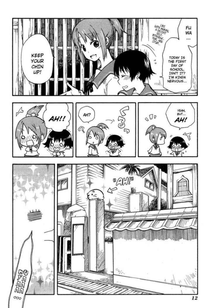 Tamayura, Chapter 1