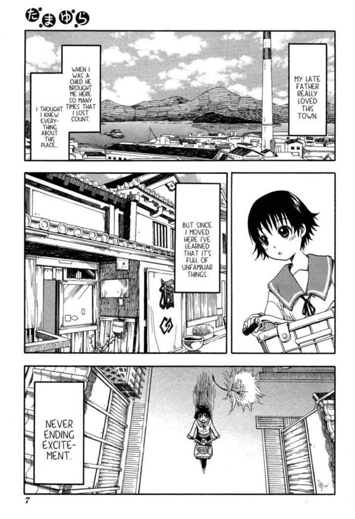 Tamayura, Chapter 1