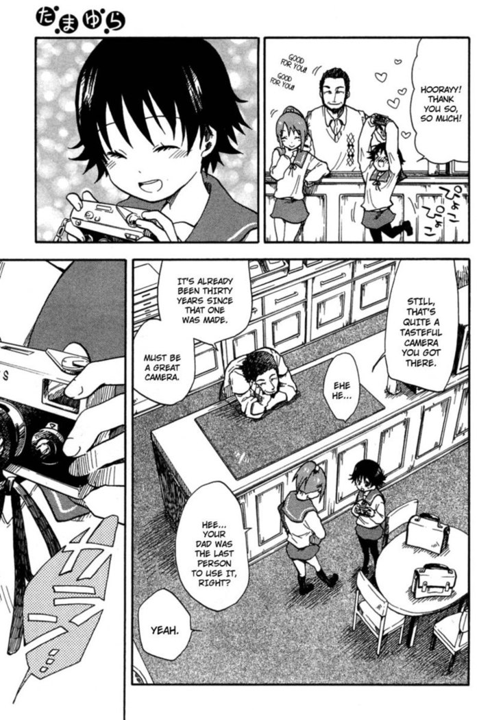 Tamayura, Chapter 1