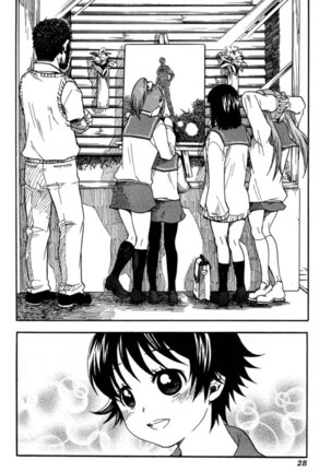 Tamayura, Chapter 1 Page #31