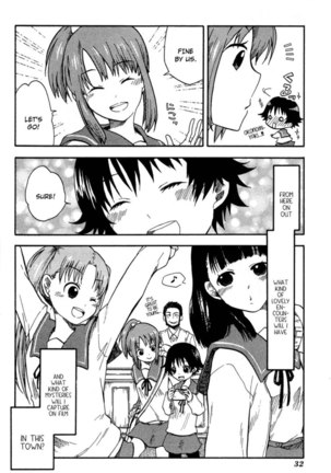 Tamayura, Chapter 1 Page #35