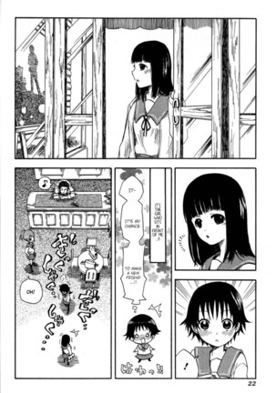 Tamayura, Chapter 1 Page #25