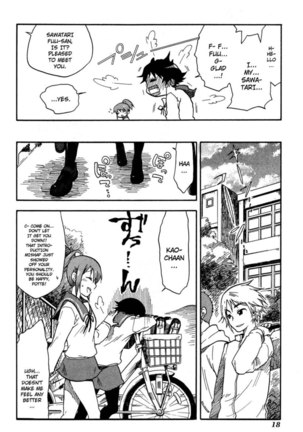 Tamayura, Chapter 1 Page #21