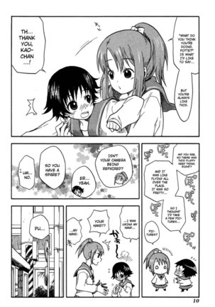 Tamayura, Chapter 1 Page #13