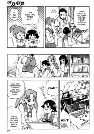 Tamayura, Chapter 1 Page #32