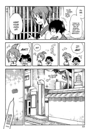 Tamayura, Chapter 1 Page #15