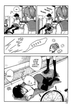 Tamayura, Chapter 1 Page #17