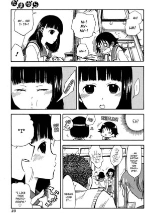 Tamayura, Chapter 1 Page #26