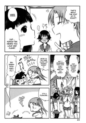 Tamayura, Chapter 1 Page #27