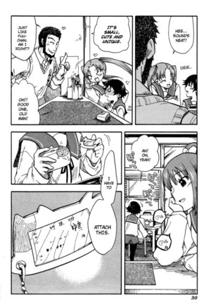 Tamayura, Chapter 1 Page #33