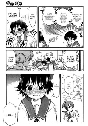 Tamayura, Chapter 1 Page #20